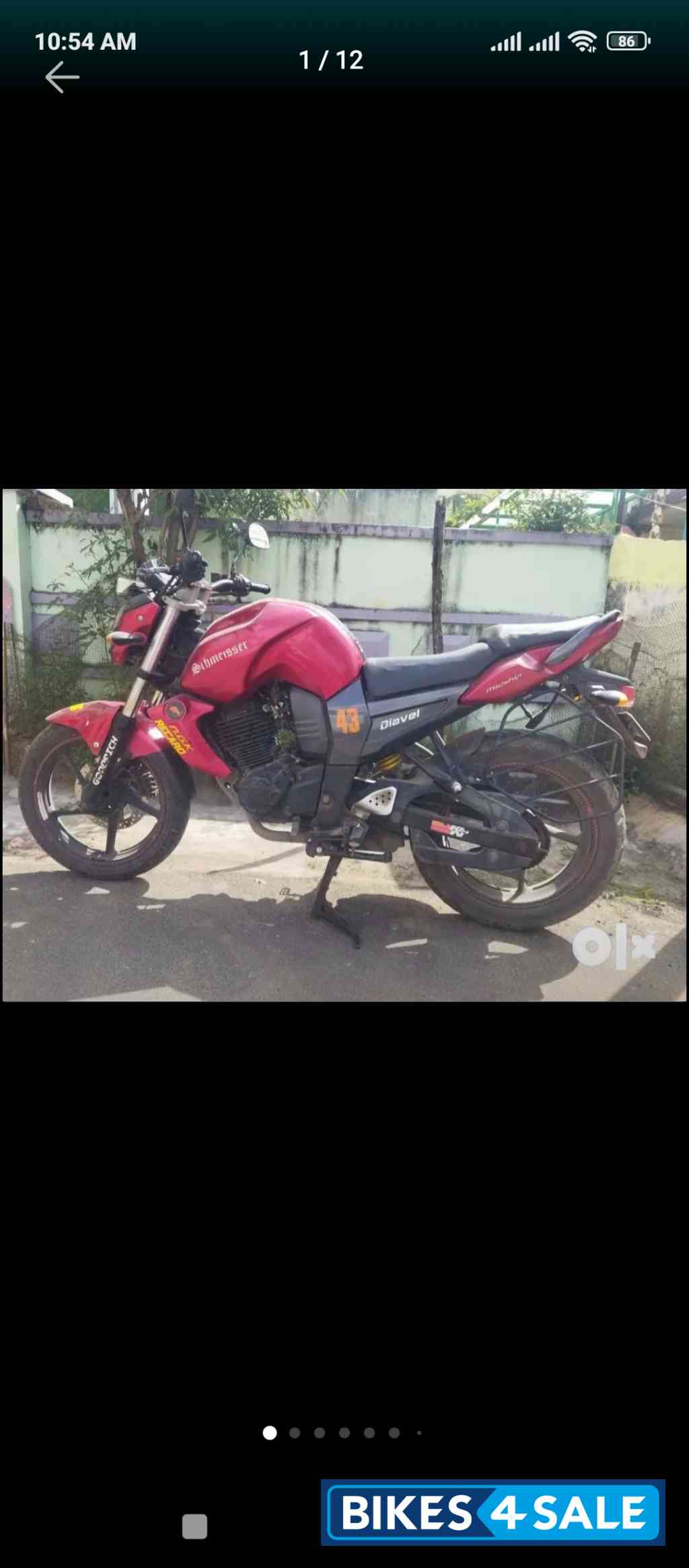 Yamaha FZ16