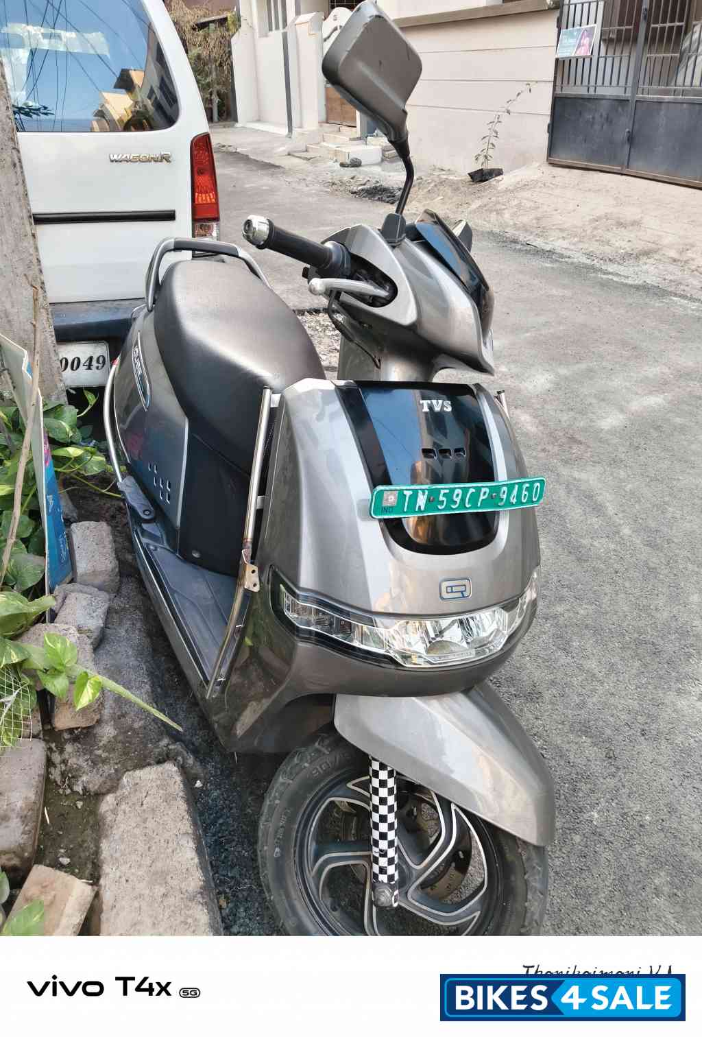 TVS iQube Electric