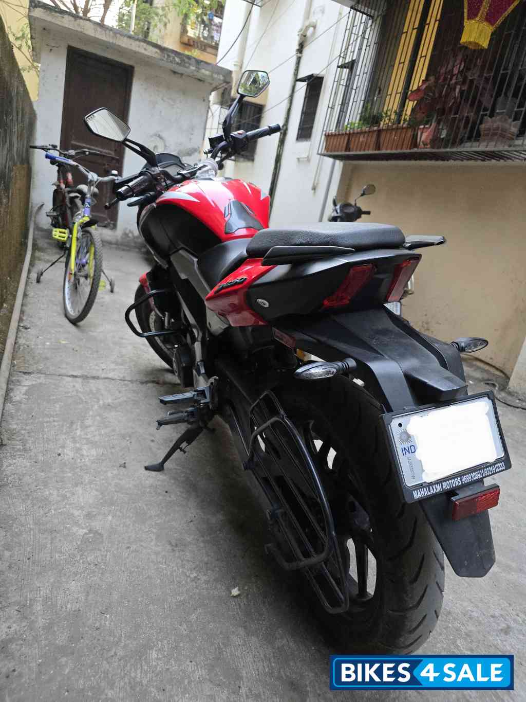 Bajaj Dominar 250 2022
