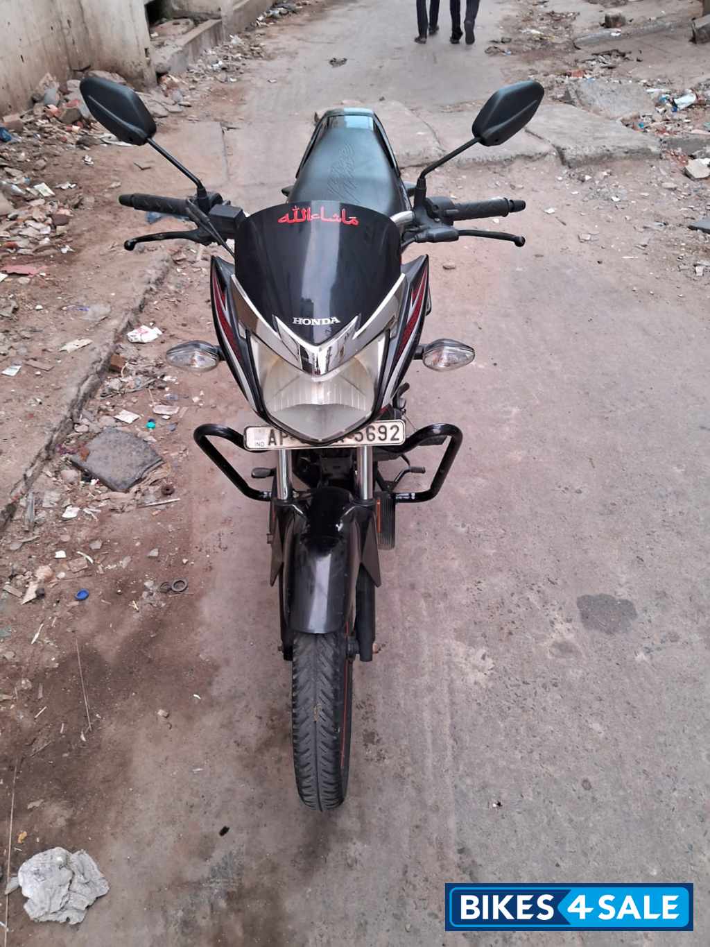 Honda CB Shine