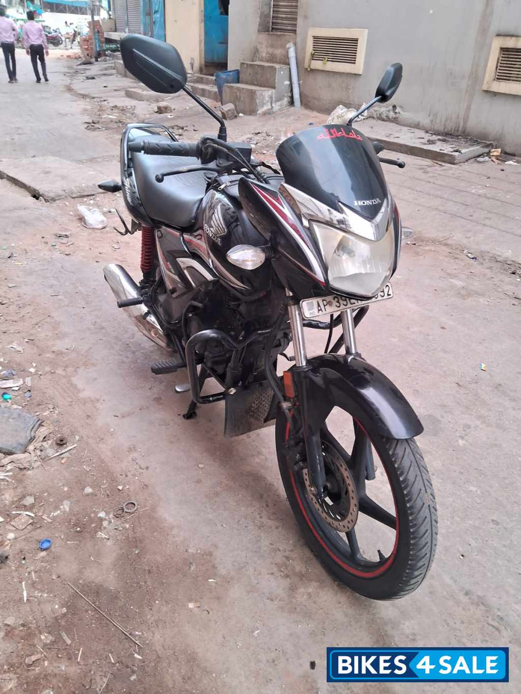 Honda CB Shine