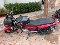 Bajaj Pulsar 150 2015 Model