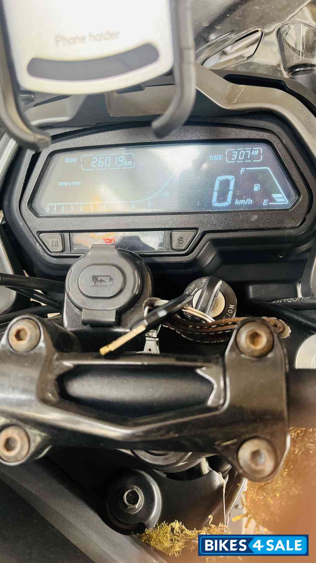 Bajaj Dominar 250 2022