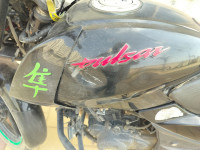 Bajaj Pulsar 150 Classic