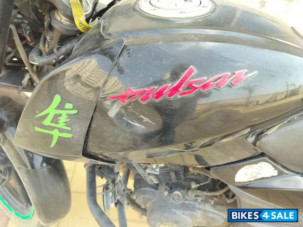 Bajaj Pulsar 150 Classic