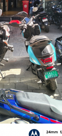 Vida V2 Plus 2025 Model