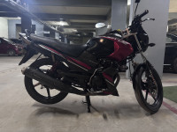 Yamaha Gladiator
