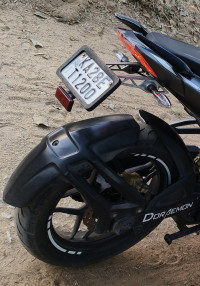 White Black Bajaj Pulsar 200 NS