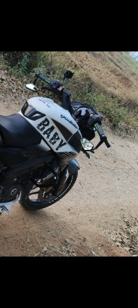 White Black Bajaj Pulsar 200 NS
