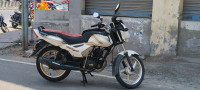 TVS Star City Plus