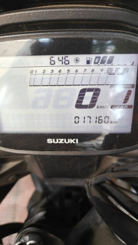 Suzuki V-Strom 250