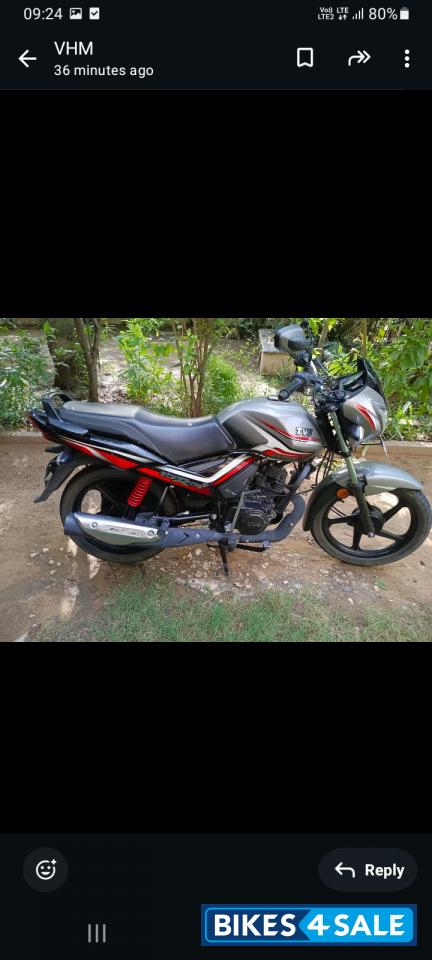 TVS Star City Plus BS VI TVS Star City Plus BS VI