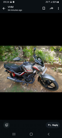 TVS Star City Plus BS VI