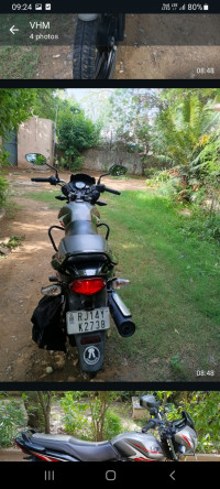 TVS Star City Plus BS VI