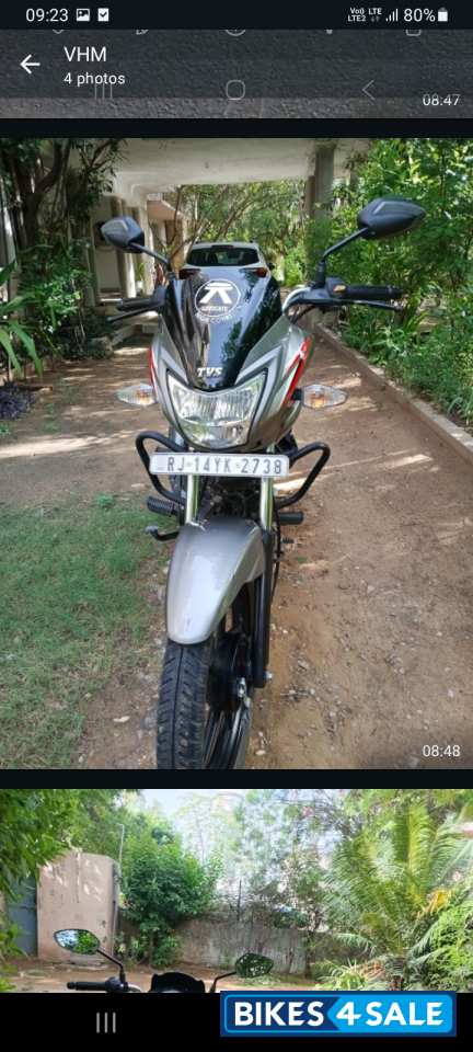 TVS Star City Plus BS VI TVS Star City Plus BS VI