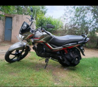 TVS Star City Plus BS VI