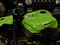 Kawasaki Ninja ZX-10R