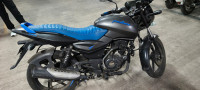 Bajaj Pulsar 125 Neon