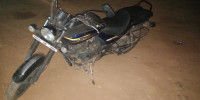 Bajaj Avenger Street 150 2018 Model