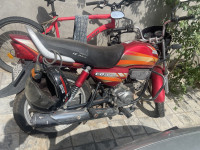 Hero CD Deluxe 2010 Model