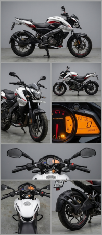 White Bajaj Pulsar NS 160 BS6