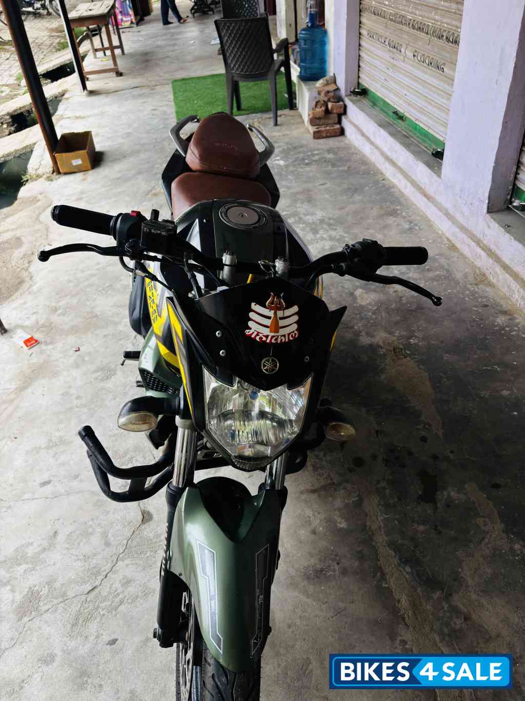 Yamaha FZ-S