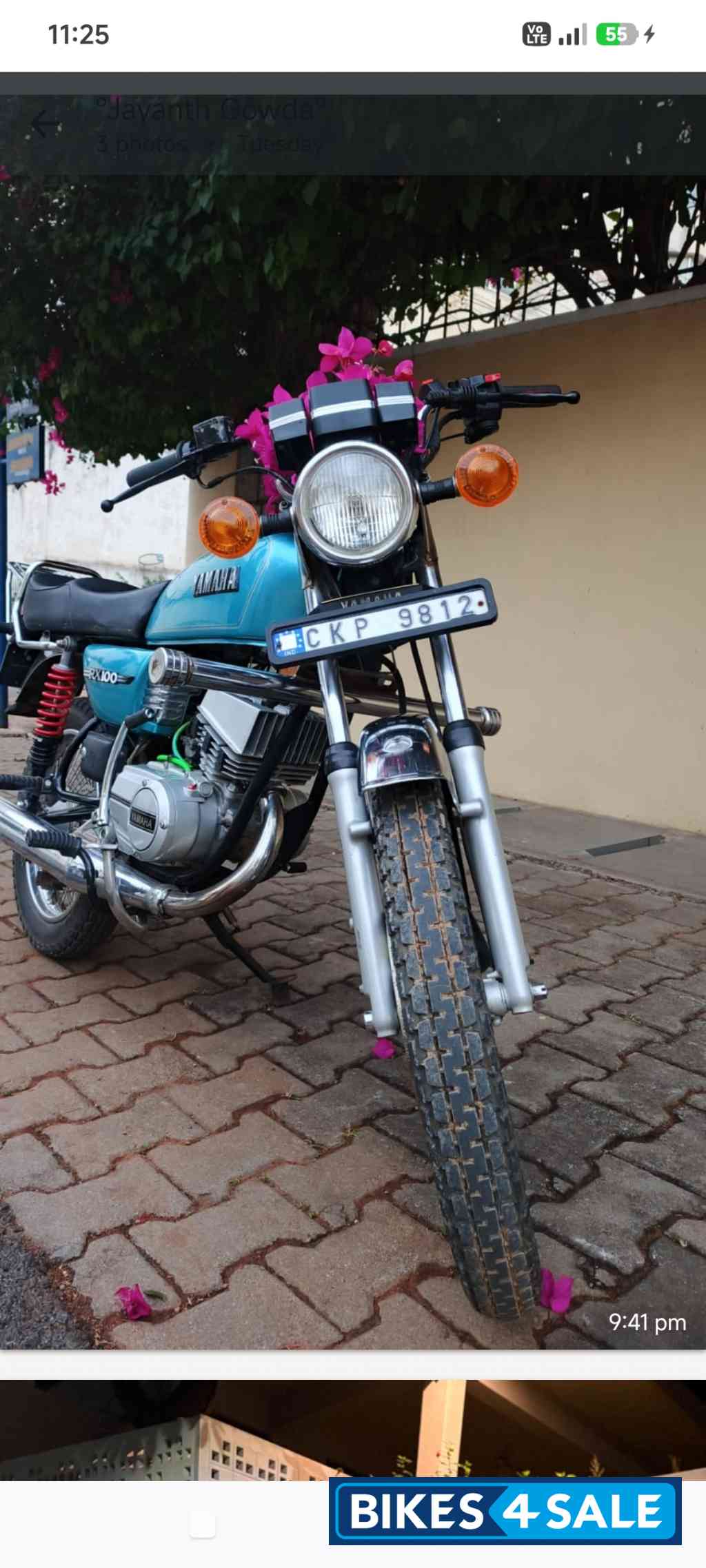 Yamaha RX 100 Yamaha RX 100