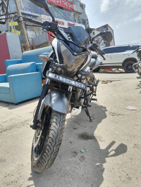 White Bajaj Pulsar NS200