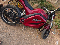 Power P Sport 2024 Model