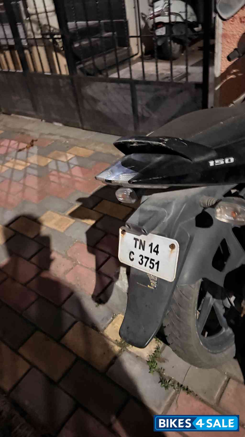 Bajaj Pulsar 150