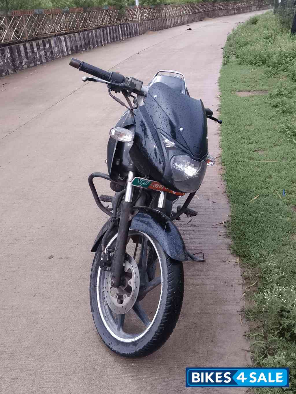 Bajaj Pulsar 150