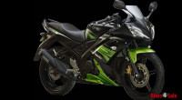 Yamaha YZF R15 S 2019 Model