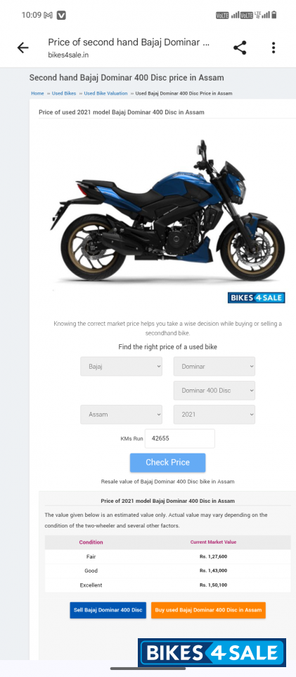 Bajaj Dominar 400 Disc Bajaj Dominar 400 Disc