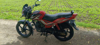 TVS Star City Plus 2021 Edition 2022 Model