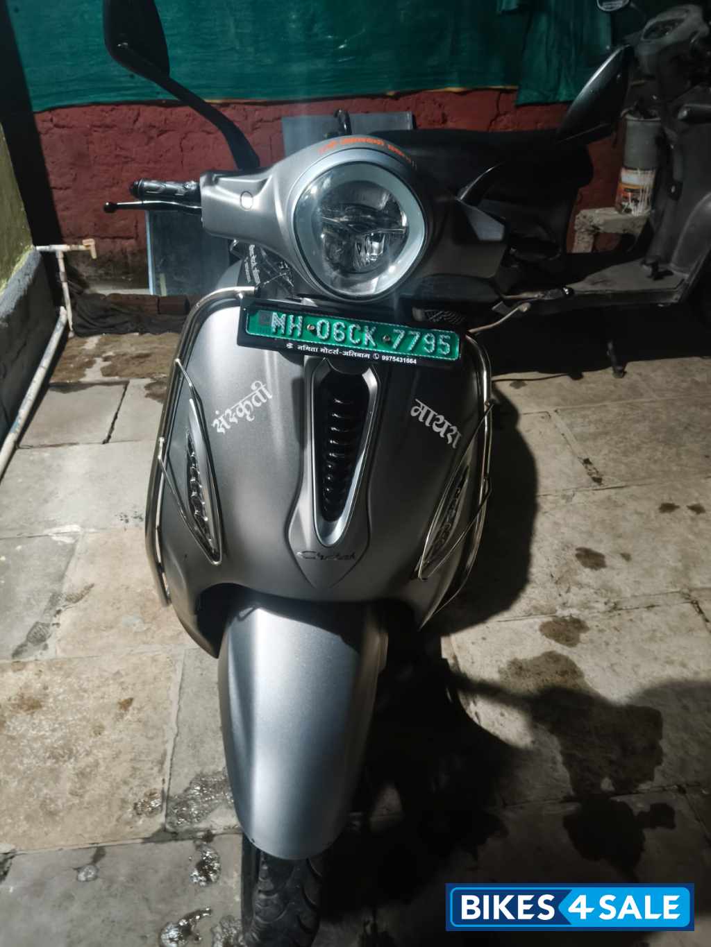 Metallic Grey Bajaj Chetak Urbane