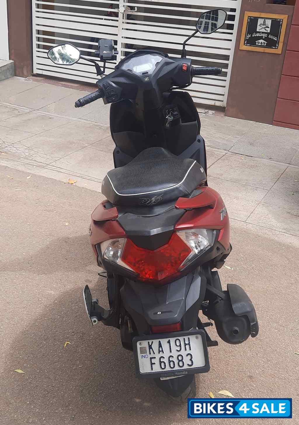 Honda Dio 125 Honda Dio 125