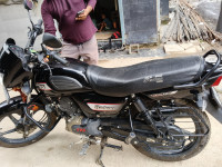 TVS Radeon