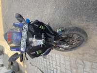 Yamaha R15M Monster Energy MotoGP Edition 2022 Model