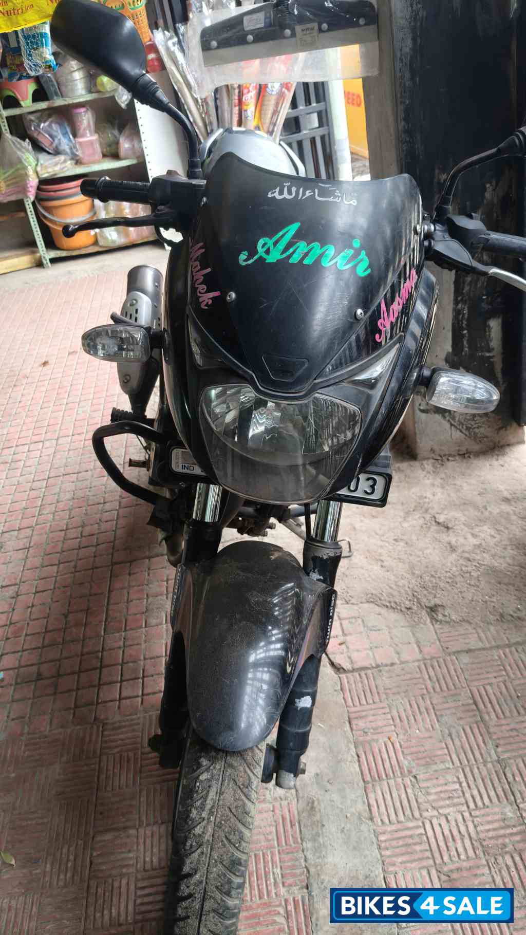 Bajaj Pulsar 150 Twin Disc