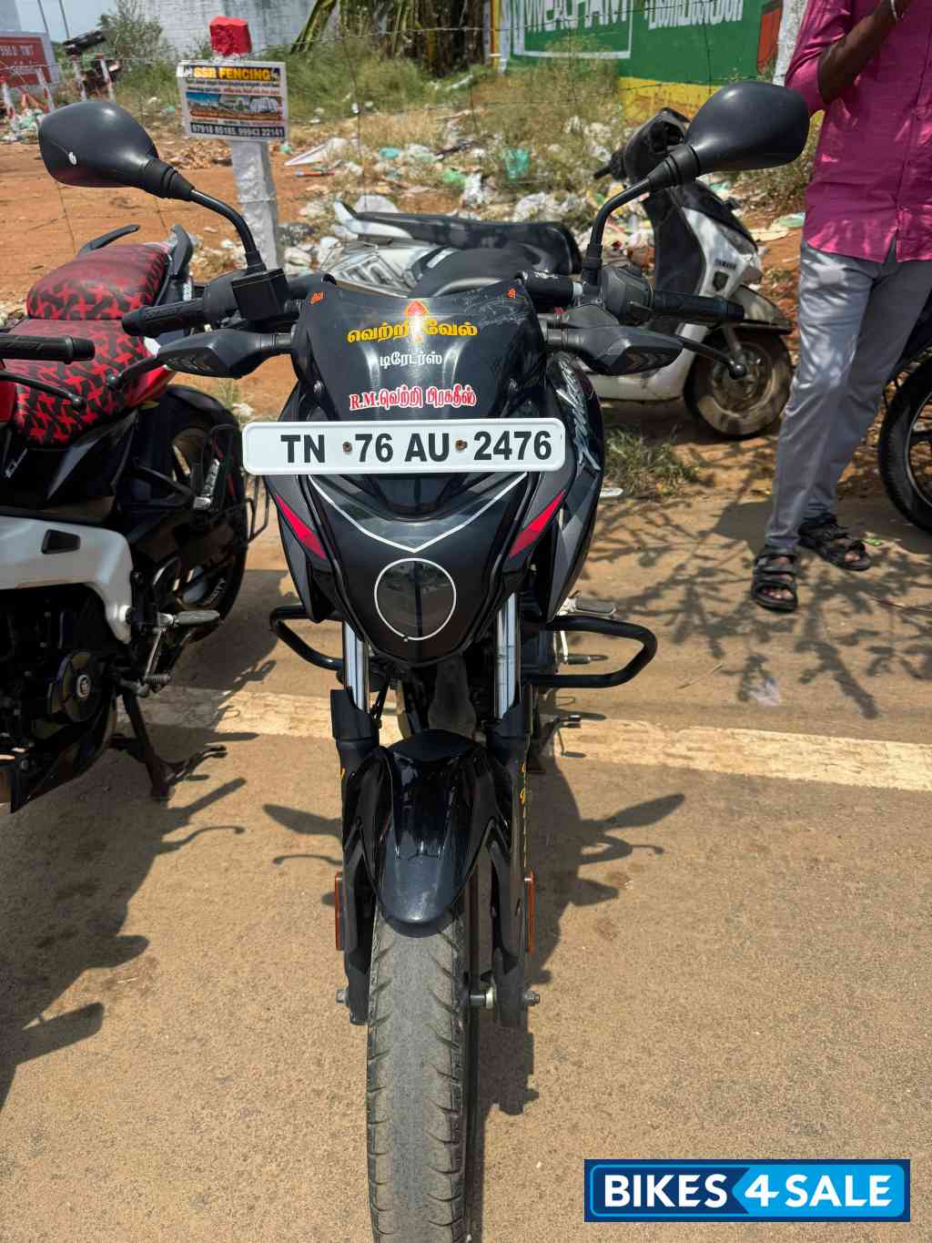 Bajaj Pulsar P150 Twin Disc Split Seat