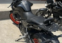 Yamaha MT-15 Ver 2.0 2023 Model