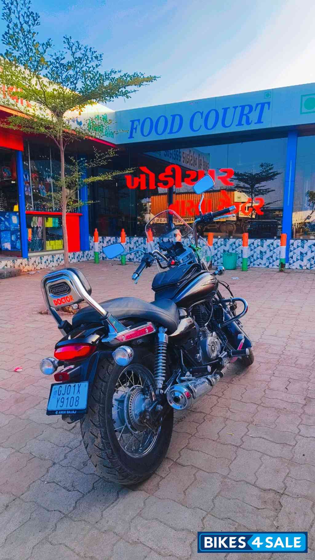 Bajaj Avenger Cruise 220 BS6
