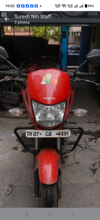 Honda Dream Yuga 2014 Model