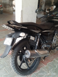 Bajaj Pulsar 150