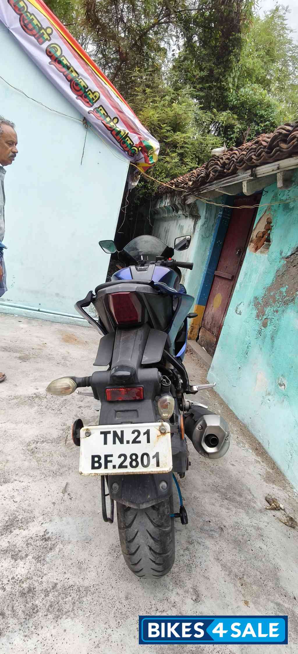 Yamaha YZF R15 V3