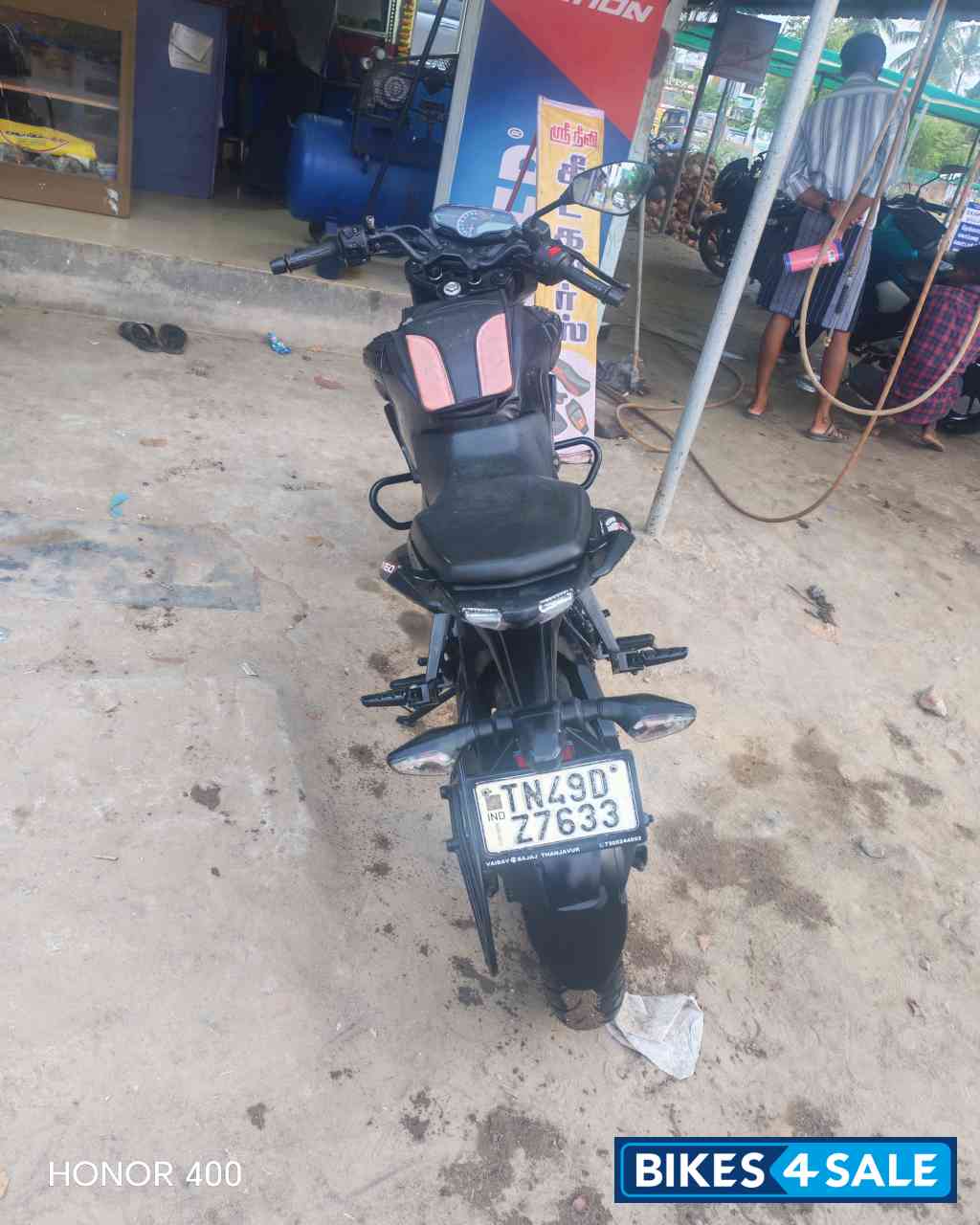 Bajaj Pulsar N160 Bajaj Pulsar N160