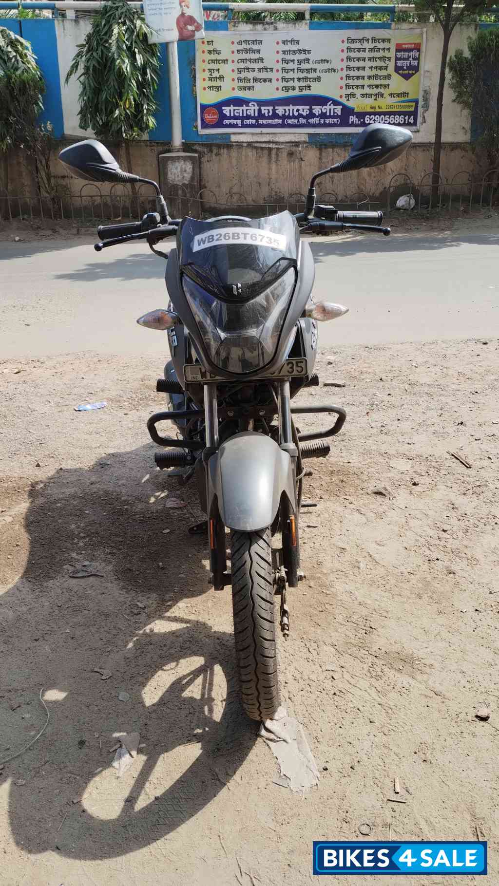Hero Glamour Xtec
