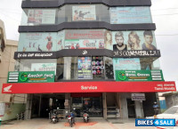 Tansi Honda Seegehalli