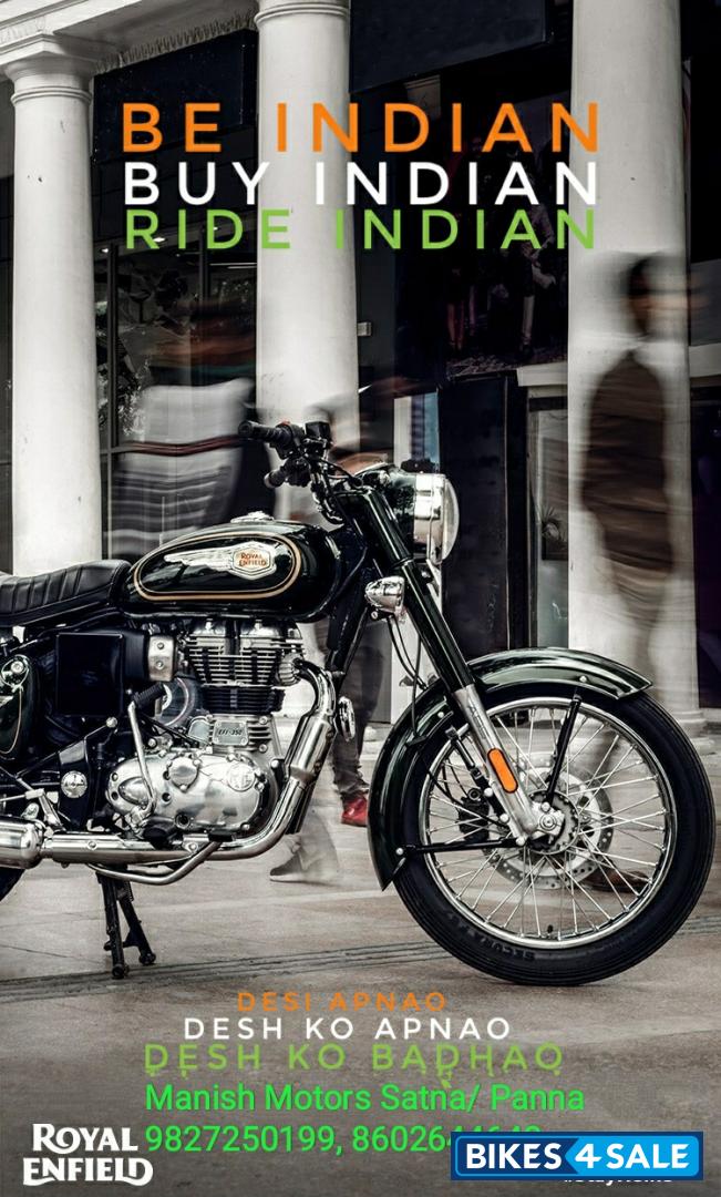 Manish Motors Showroom