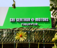 Sri Senthur E Motors